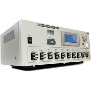 MD analyzer